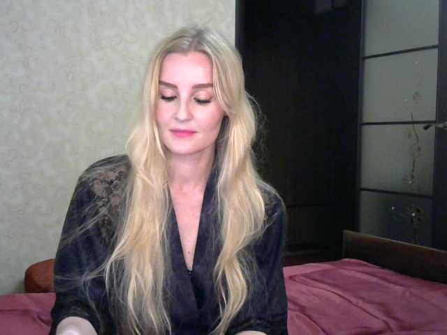 प्रसारण स्क्रीनशॉट marrimar