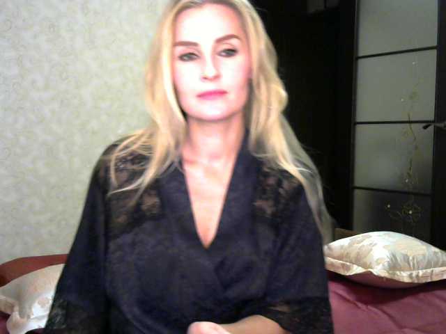 प्रसारण स्क्रीनशॉट marrimar