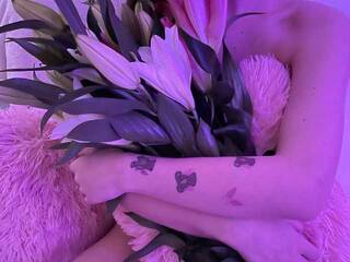 कामुक वीडियो चैट MarrryRay