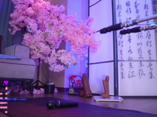 कामुक वीडियो चैट Marry-Cordy