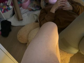 कामुक वीडियो चैट Mary357