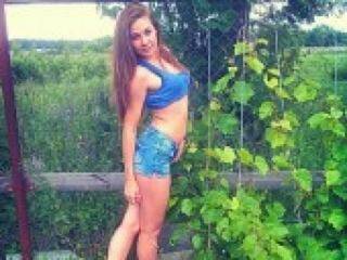 कामुक वीडियो चैट maryrousrws