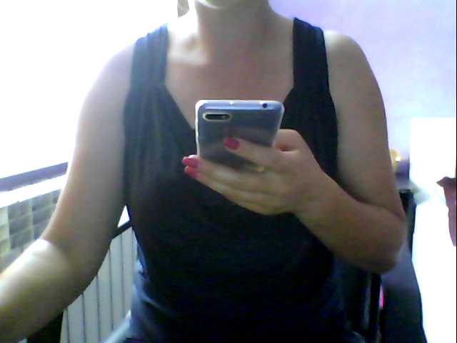 प्रसारण स्क्रीनशॉट Masha256