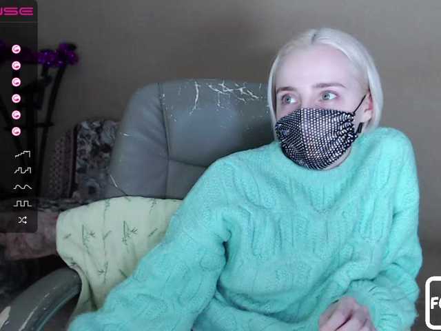 प्रसारण स्क्रीनशॉट MaskaLady