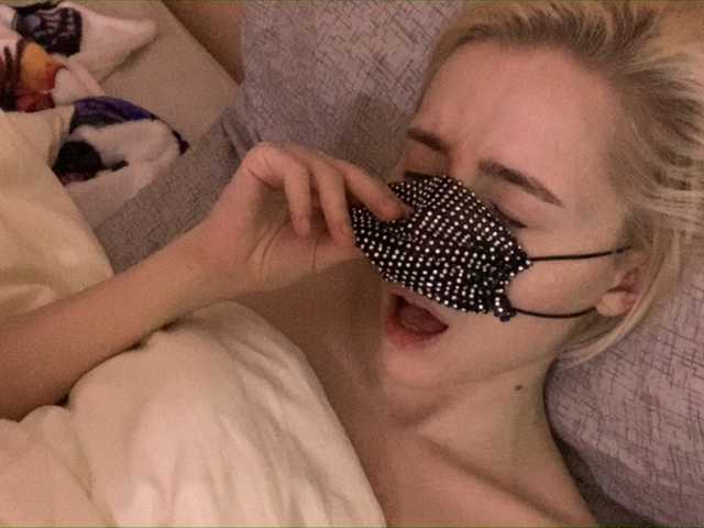प्रसारण स्क्रीनशॉट MaskaLady