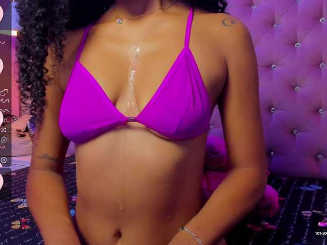 प्रसारण स्क्रीनशॉट MaskGirl