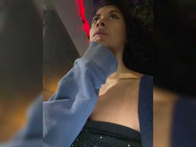 प्रसारण स्क्रीनशॉट MaskGirl