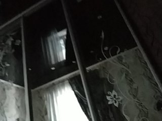 प्रसारण स्क्रीनशॉट massagarm