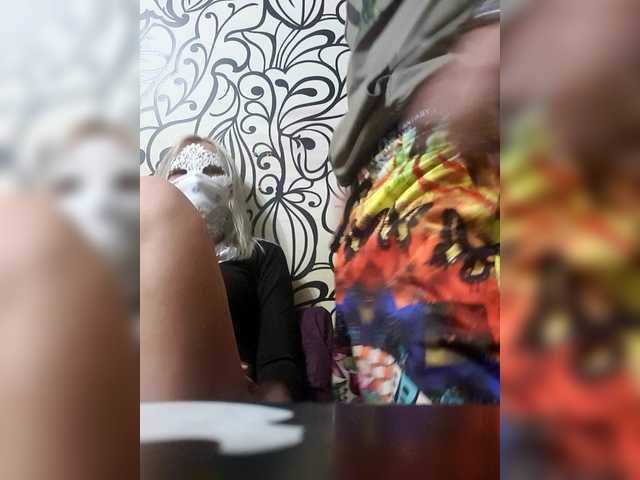 प्रसारण स्क्रीनशॉट masturbek-and-pussy
