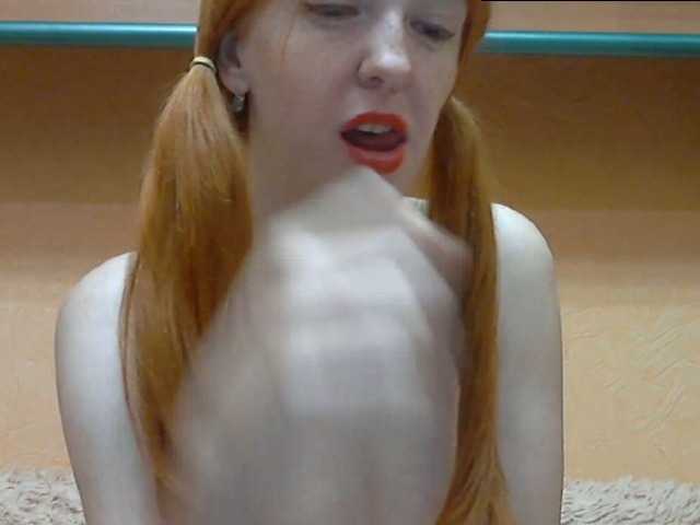 प्रसारण स्क्रीनशॉट Mathilda69