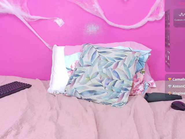 प्रसारण स्क्रीनशॉट matureandhorny