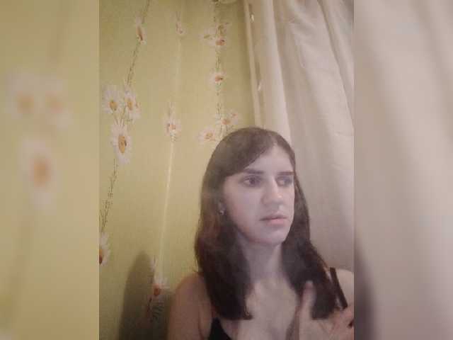 प्रसारण स्क्रीनशॉट MavMiller