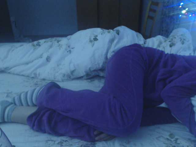 प्रसारण स्क्रीनशॉट Maya-Velarde