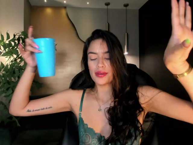 प्रसारण स्क्रीनशॉट MayaRivera