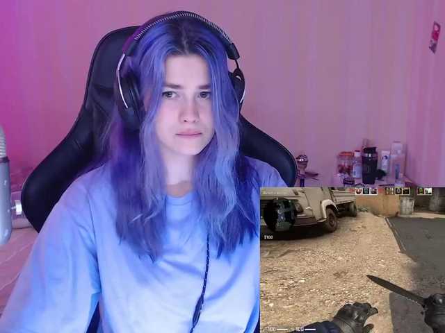 प्रसारण स्क्रीनशॉट Maybbe