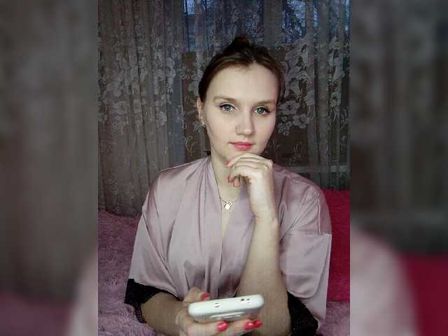 प्रसारण स्क्रीनशॉट MedSEEXtri4ka