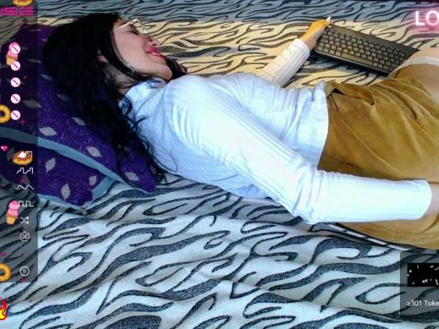 प्रसारण स्क्रीनशॉट Meganseex