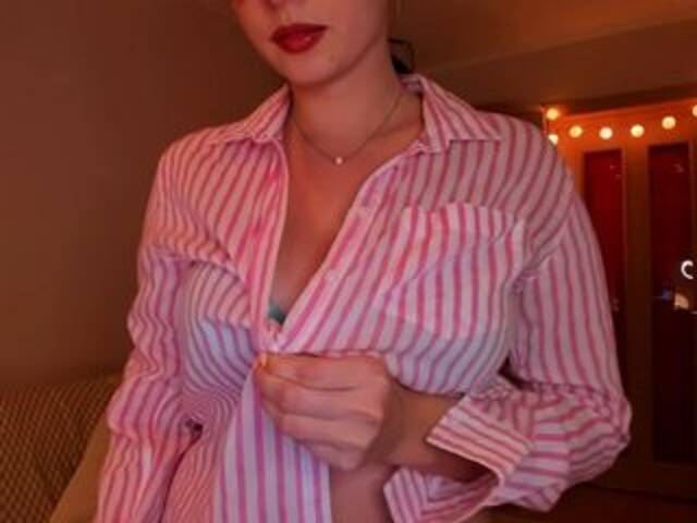 प्रसारण स्क्रीनशॉट MeguminX