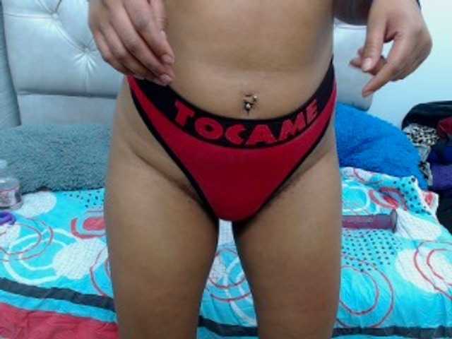 प्रसारण स्क्रीनशॉट melanysexhot
