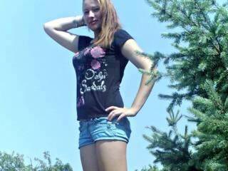 कामुक वीडियो चैट melisaa001