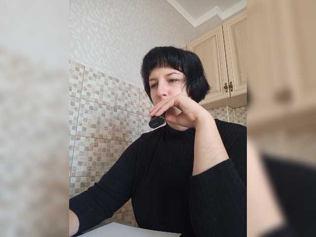 प्रसारण स्क्रीनशॉट melisax