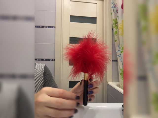 प्रसारण स्क्रीनशॉट sexy_kitten