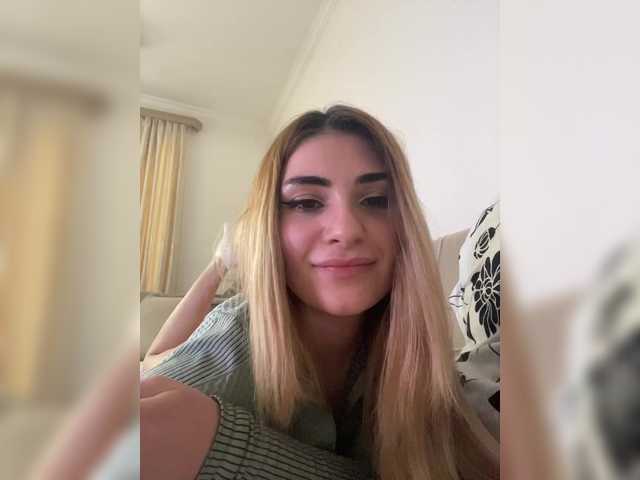 प्रसारण स्क्रीनशॉट Lynx