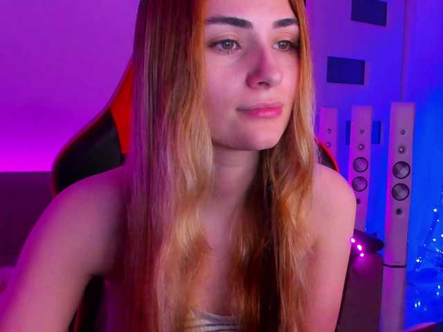 प्रसारण स्क्रीनशॉट Lynx