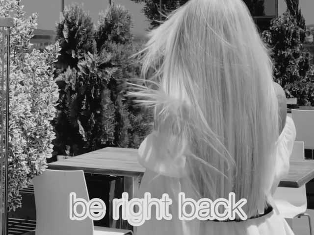 प्रसारण स्क्रीनशॉट Lynx