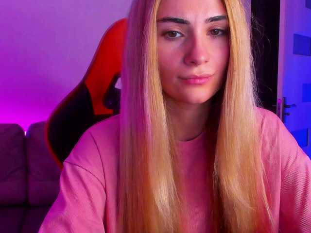 प्रसारण स्क्रीनशॉट Lynx