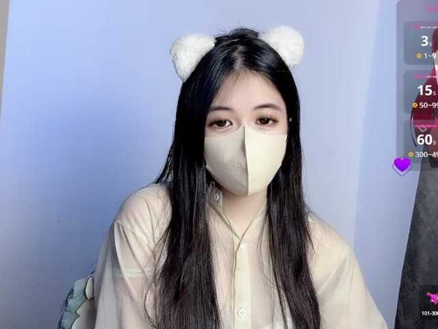 प्रसारण स्क्रीनशॉट luckybaby