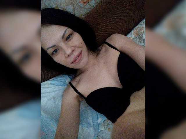 प्रसारण स्क्रीनशॉट Merika7