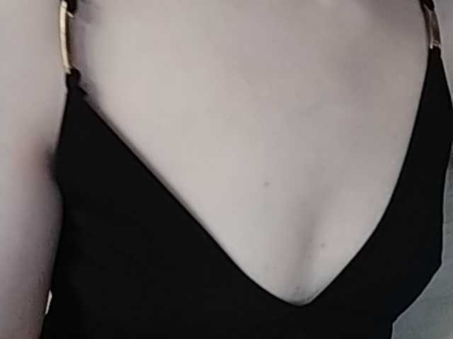 प्रसारण स्क्रीनशॉट Meru1996