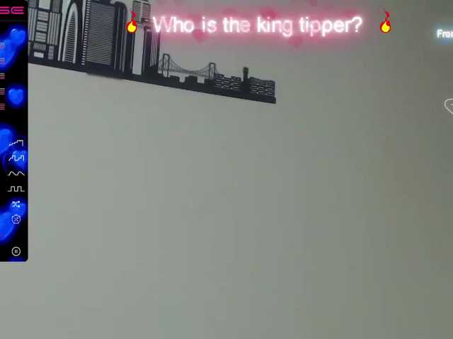 प्रसारण स्क्रीनशॉट miaeyes