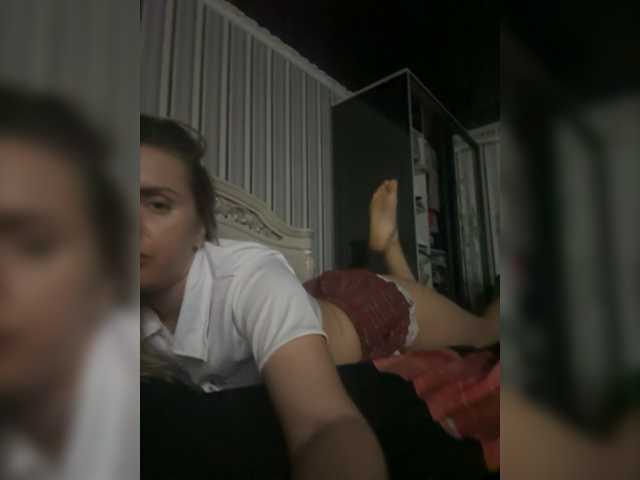 प्रसारण स्क्रीनशॉट MiaMiss