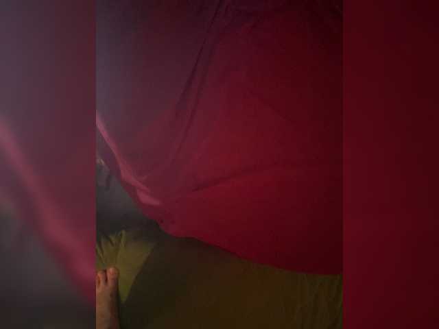 प्रसारण स्क्रीनशॉट Miaridel
