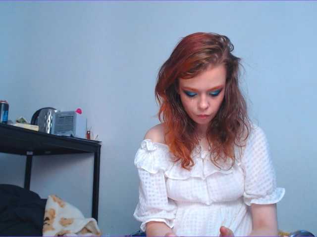 प्रसारण स्क्रीनशॉट miashopper