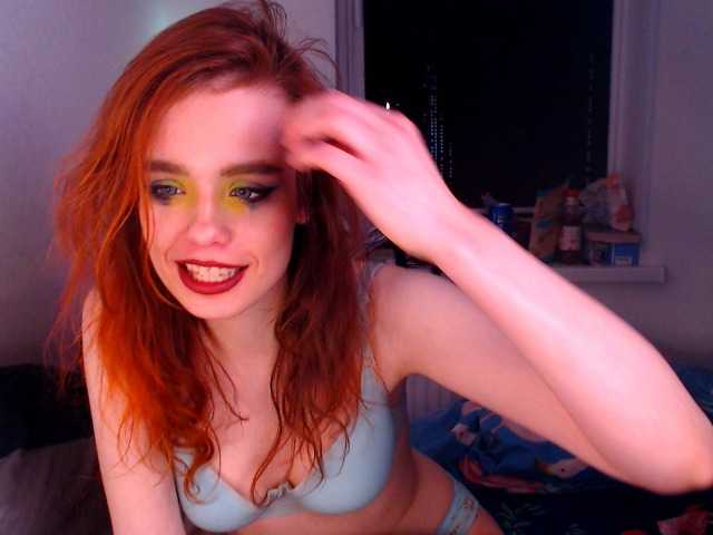 प्रसारण स्क्रीनशॉट miashopper