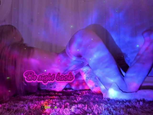 प्रसारण स्क्रीनशॉट Mia_Milasheva