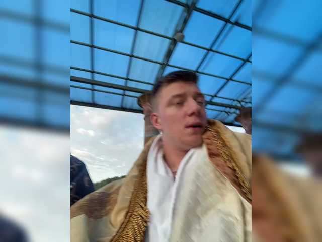 प्रसारण स्क्रीनशॉट Solomiyaa