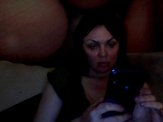 प्रसारण स्क्रीनशॉट MichelleNiks