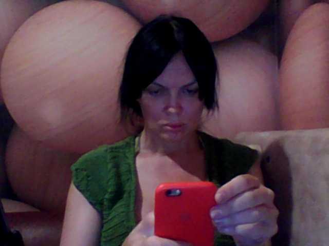 प्रसारण स्क्रीनशॉट MichelleNiks