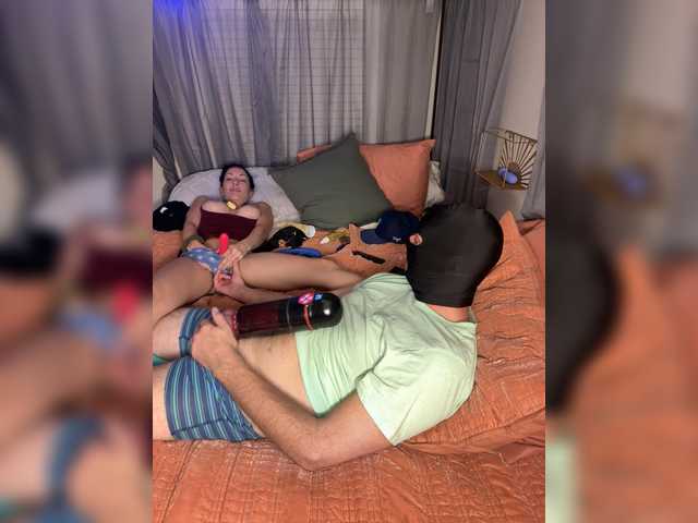 प्रसारण स्क्रीनशॉट MicNMal