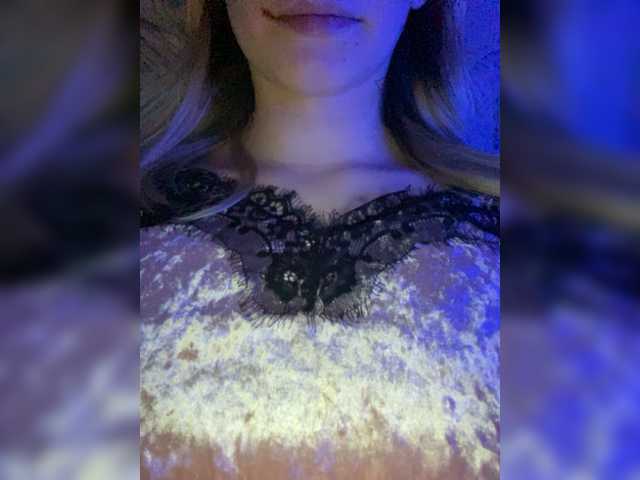 प्रसारण स्क्रीनशॉट miilena