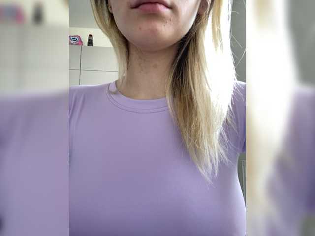 प्रसारण स्क्रीनशॉट miilena