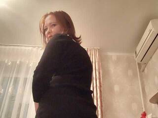 कामुक वीडियो चैट MikaAhNiks