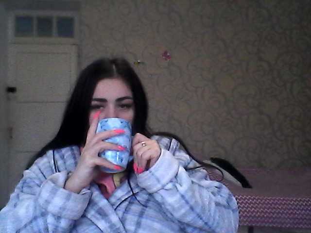 प्रसारण स्क्रीनशॉट milaha777