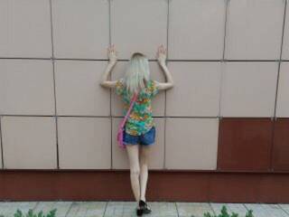 कामुक वीडियो चैट Milanalin