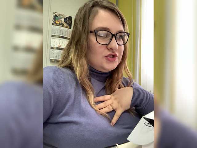 प्रसारण स्क्रीनशॉट MilayaTata