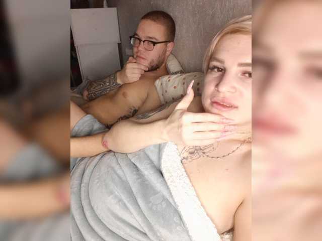 प्रसारण स्क्रीनशॉट milf-daddy